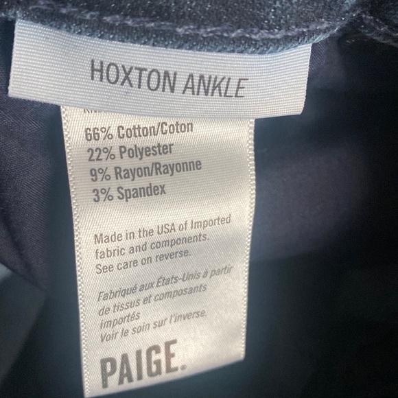 Paige Hoxtom Ankle Size 26 - Picture 5 of 5